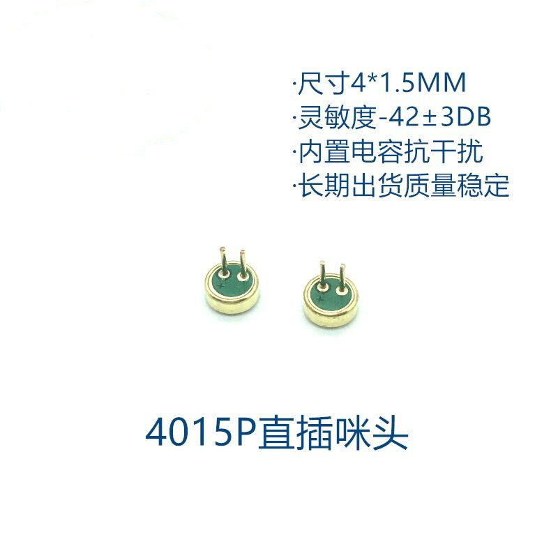 4015 4015 microphone 4015P microphone with needle straight insert premium capacitive microphone super strong person sound delivery microphone