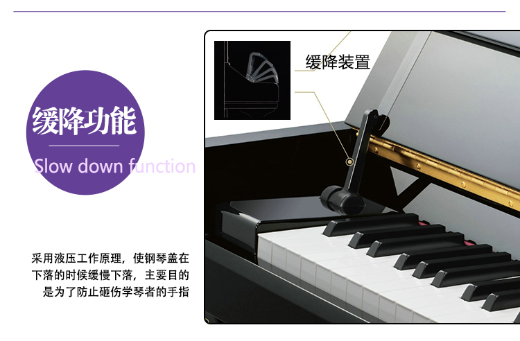 Đinh Đinh Qinqin Bắc Kinh Thượng Hải Thiên Tân Hàng Châu Cho thuê đàn piano Yamaha Piano YA1EX Cho thuê đàn piano dọc roland rp30