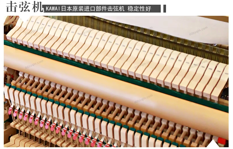 Đinh Đinh Qinqin Bắc Kinh Thượng Hải Thiên Tân Hàng Châu Cho thuê đàn piano Piano Piano KU-A1 Cho thuê đàn piano thẳng