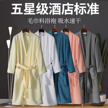 Bathrobe Towel Material Hotel Sleepwear Male Lady Bathing Suit Suction Water Speed Dry Summer Couples Sleeping Robe for long spring fall