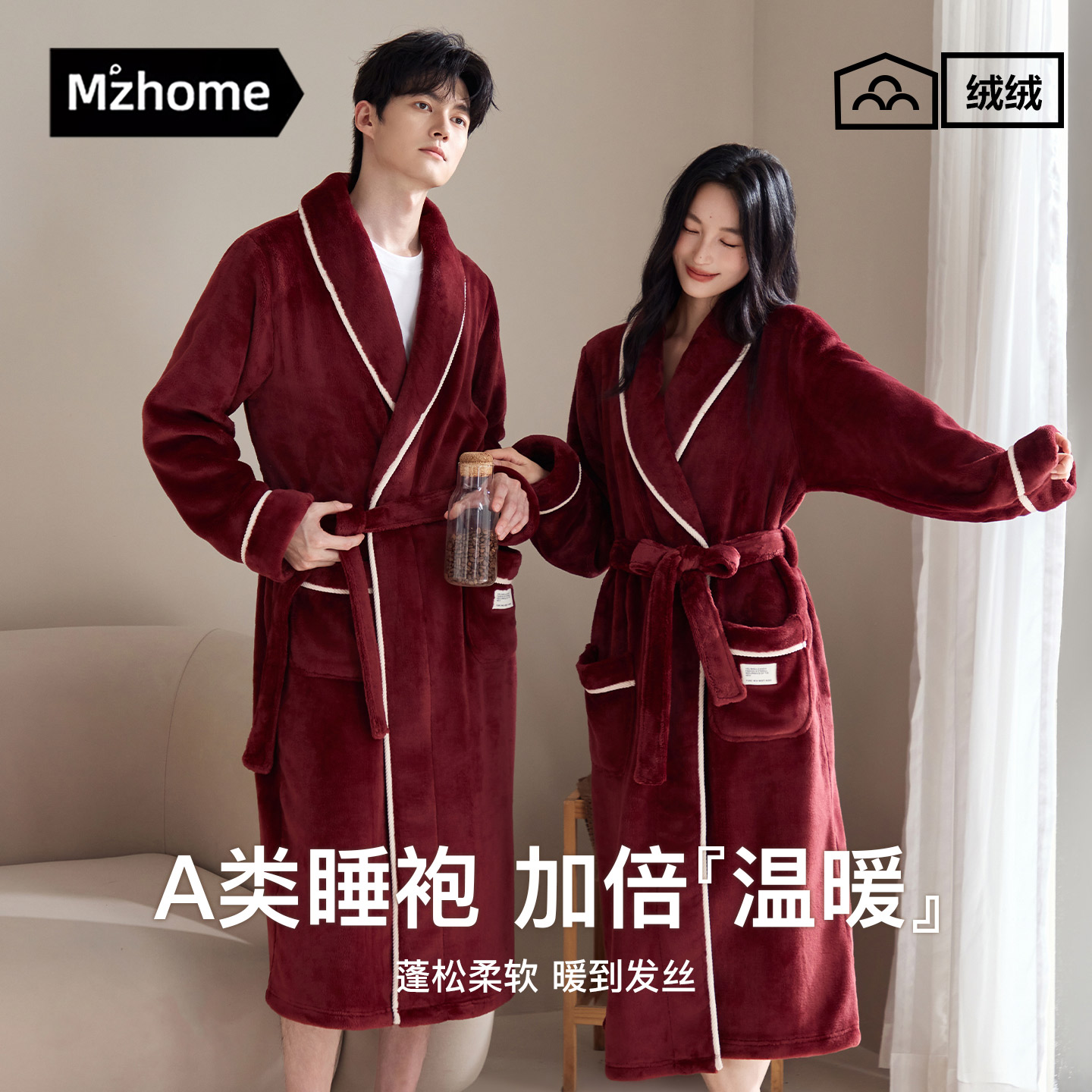 Couple nightgown women's autumn and winter thickened flannel bathrobe wedding year red coral velvet pajamas home clothes