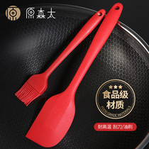 Original Moritai oil brush Kitchen pancake brush oil brush household high temperature resistant silicone barbecue baking scraper scraper