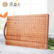The original Moritae roasting special cutting board cutting board solid wood household mildew-proof board cutting board chopping board rolling panel and panel