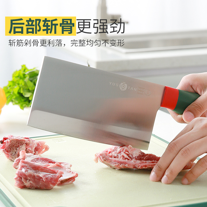 (Anchor Recommendation) Kitchen Knife Home Chopped Dual-use Lady Special Chopped Meat Cleat Sliced Knife Sharpened Cutter
