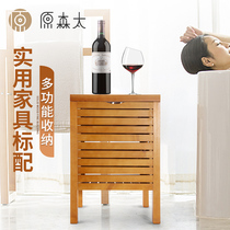 Original Mori Tse Nordic wood kitchen toy clothing storage basket box bathroom laundry dirty clothes basket home shoe stool stool