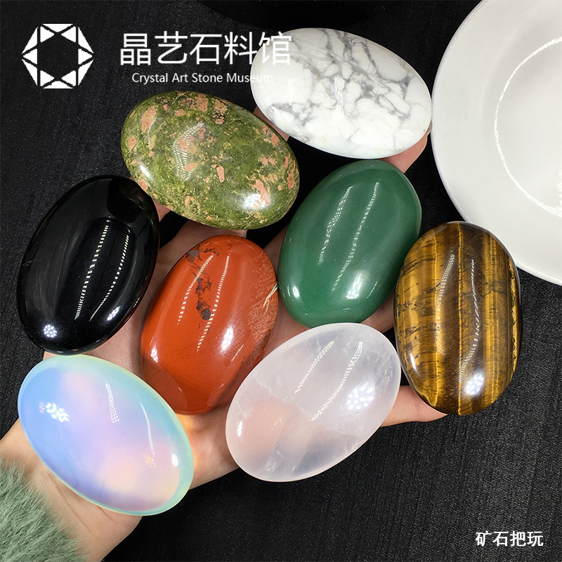 天然水晶翡翠の手持ち装飾品、ローズクォーツタイガーアイストーン、アベンチュリンオパール、ゴールドサンドストーンペンダント