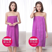 (Рекомендуется) Водоосвоокубция