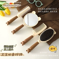 Комплект, 4 предмета