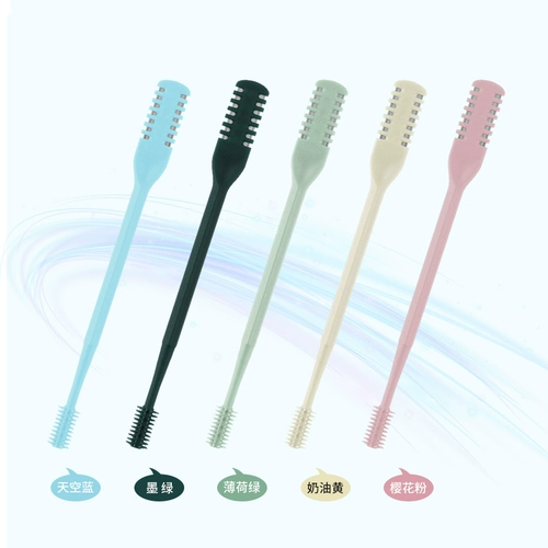 Триммер для волос с носом и бритье ноздри.