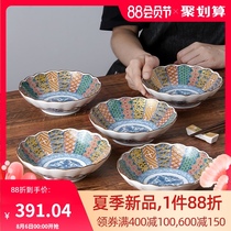 Mino-yaki Japanese imported dyed brocade ancient Imari plate dish plate Household tableware Creative Japanese ceramic gift box