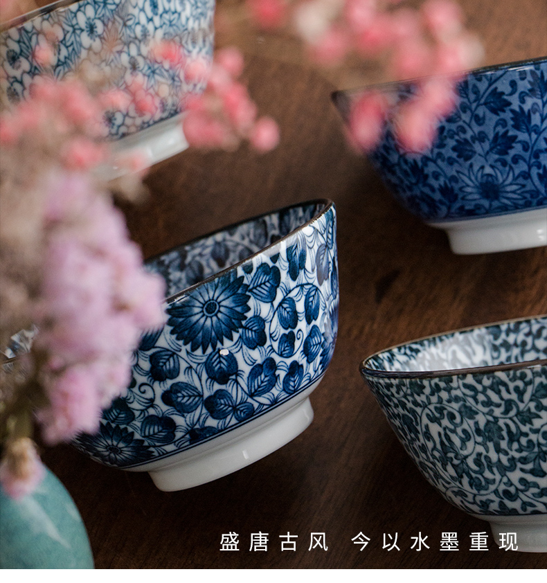 Imported from Japan ancient dyed blue bowl ceramic household individual move under the glaze color restoring ancient ways Japanese eat bowl size