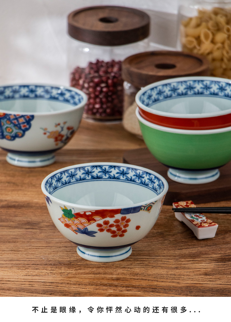 Japan imports creative household ceramics high always prevent hot hat little rainbow such as bowl hand - made rice bowls Japanese snack bowl