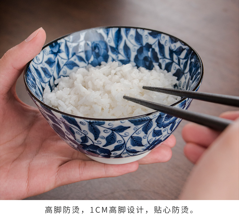 Japanese 5 inches small bowl of rice bowls of household ceramic bowl suit to eat rice bowl under the glaze color tableware Japan tall bowl