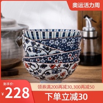 Mino-yaki 5 5-inch Japanese style imported household high-legged rice bowl Vintage Tang grass pattern rice bowl gift box