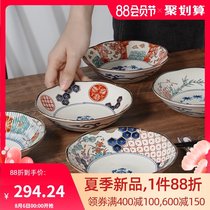 Mino-yaki Japanese imported dyed brocade ancient Imari plate dish plate Household tableware Creative Japanese ceramic gift box