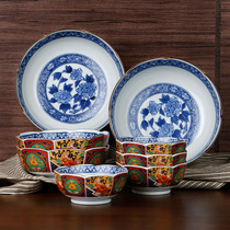 (Recommended by the mother) beautiful burn 4 people Japanese imported Chinese hand-made retro palace ceramic tableware