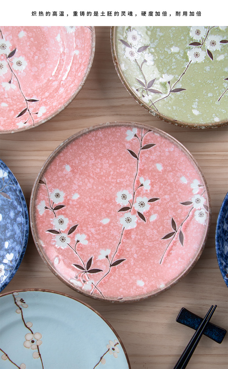 Meinung imported from Japan cherry blossom put disc'm Japanese household creative 0 and the large round ceramic deep dish