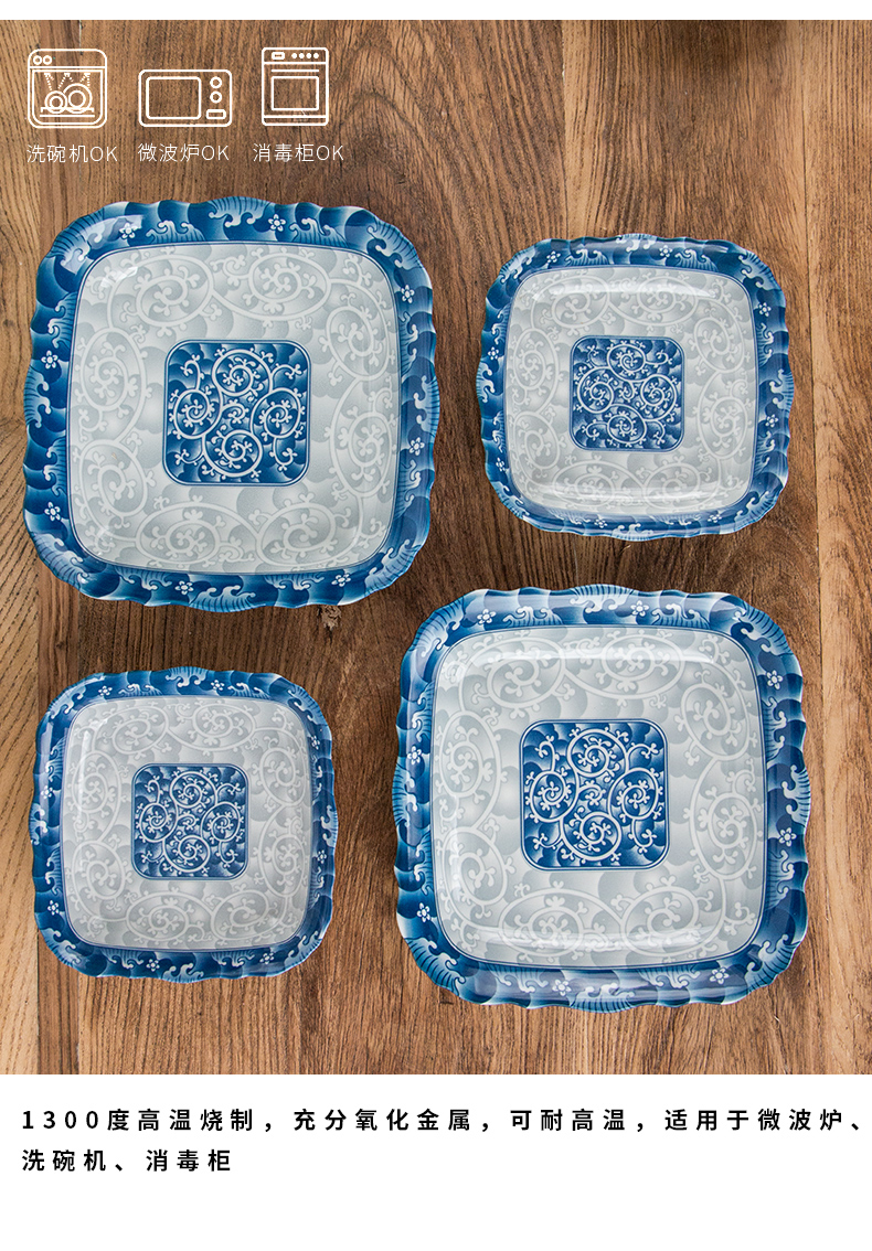 Imitation Ming blue and white porcelain plate tableware portfolio restoring ancient ways fish dish with rectangular dish, ceramic square plate for breakfast