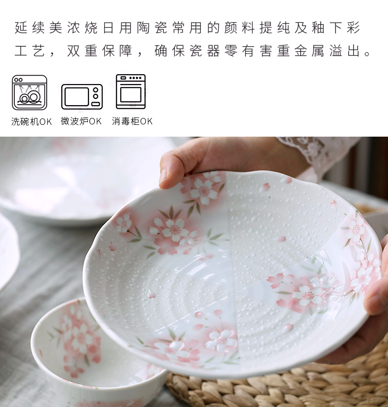 Meinung burn imported from Japan cherry blossom put ceramic tableware 0 steaming the rice bowls of household Japanese fish soup