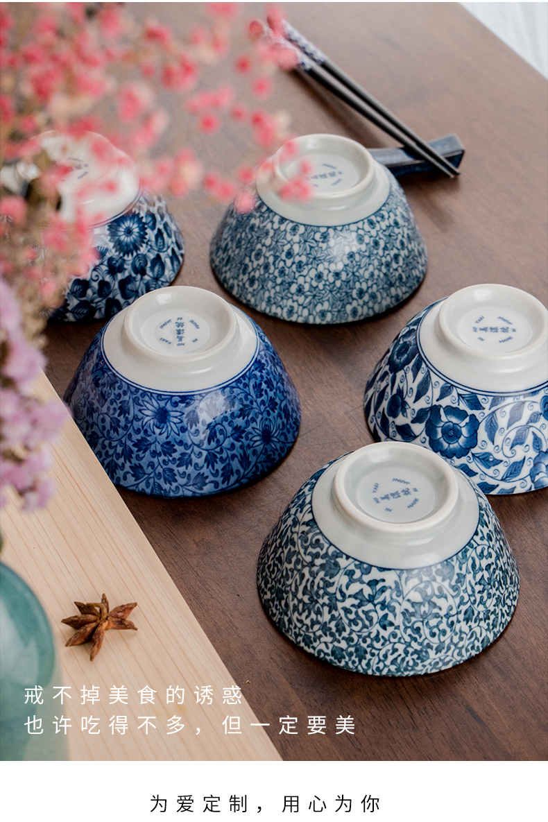 Imported from Japan ancient dyed blue bowl ceramic household individual move under the glaze color restoring ancient ways Japanese eat bowl size