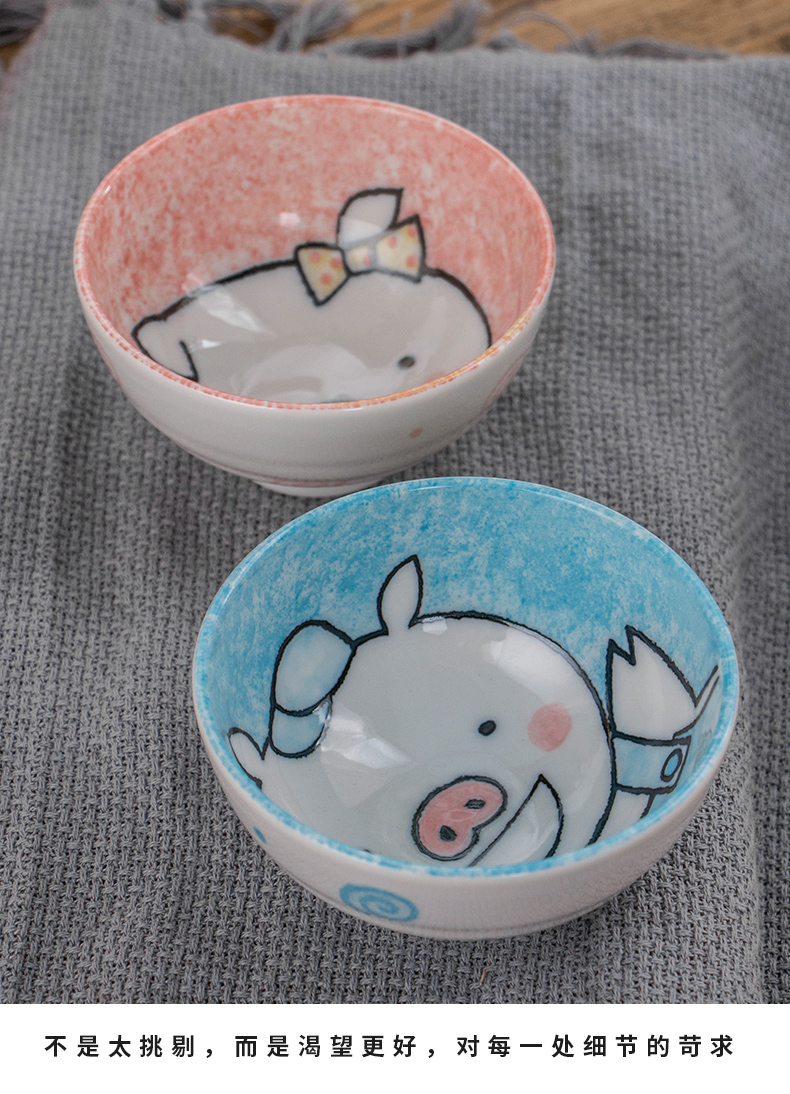 Japanese cartoon creative girl lovely sweethearts bowl to bowl high against iron rice bowls 2 people tableware