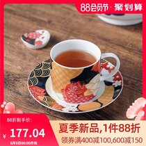 Mino Yaki Exquisite Japanese vintage Mount Fuji ceramic coffee cup gift box afternoon tea set imported from Japan
