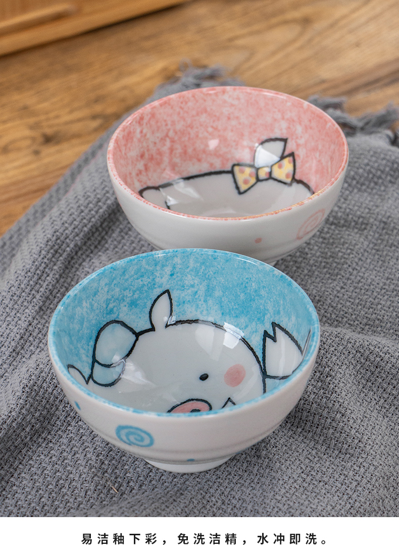 Japanese cartoon creative girl lovely sweethearts bowl to bowl high against iron rice bowls 2 people tableware