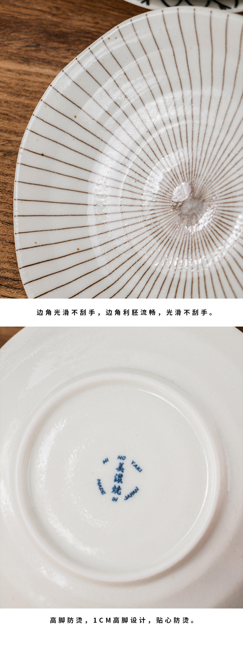 Japanese literary contracted under glaze color porcelain tableware 0-6.5 inch disks the household snack plate combination