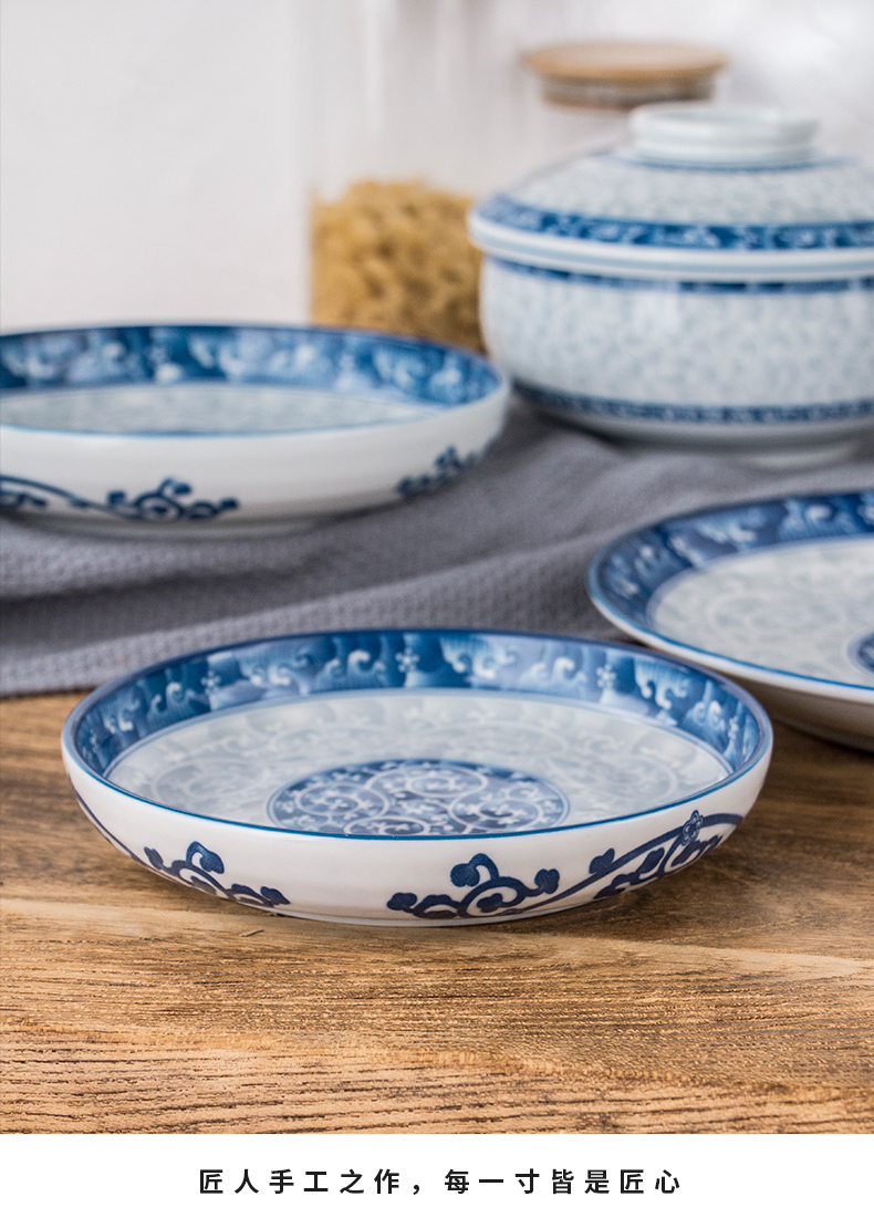 Fangming imported ceramic tableware suit of blue and white porcelain plate suit household special combination microwave tableware restoring ancient ways