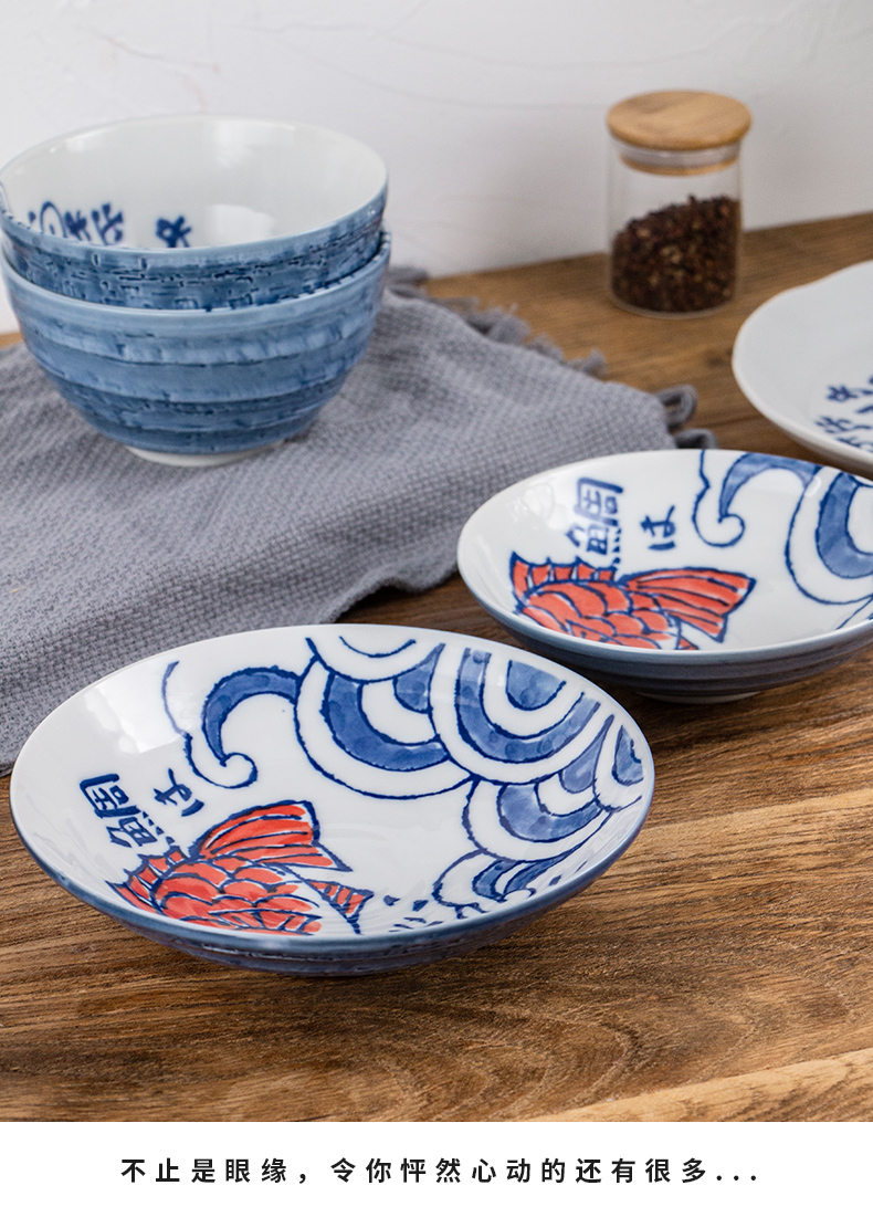 Japan hand - made ceramic painting letter Japanese dishes suit creative dishes 15 first bowl of single microwave special combination