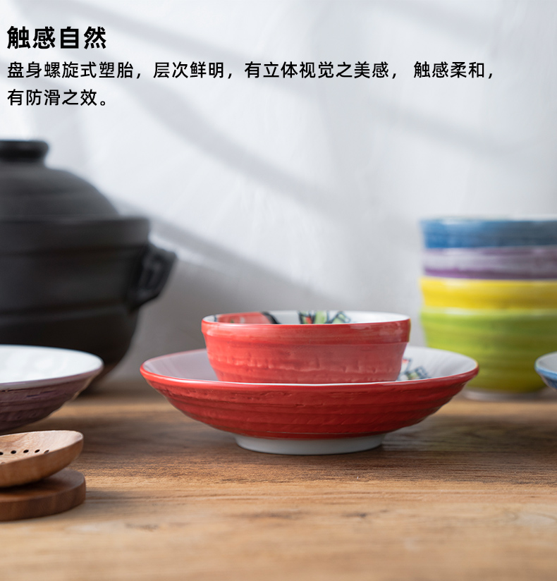 Japanese folk art and hand - made of rural wind dishes suit household ceramics thickening the iron rice bowl rainbow such as bowl dish
