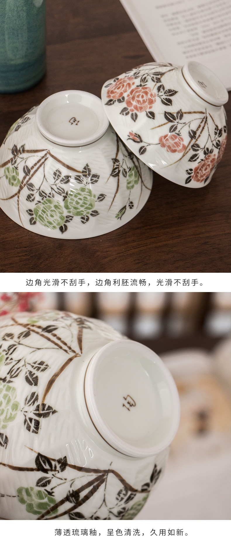 Japanese contracted ceramics high against the hot hand small and pure and fresh household two lovers set bowl rice bowls