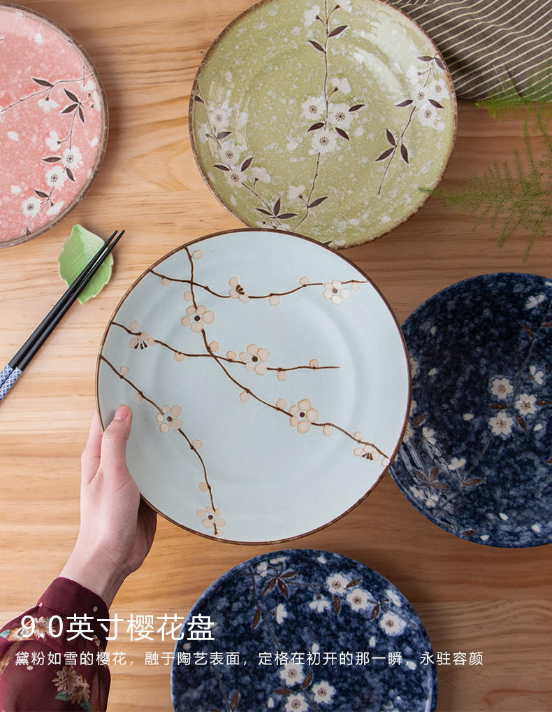 Meinung imported from Japan cherry blossom put disc'm Japanese household creative 0 and the large round ceramic deep dish
