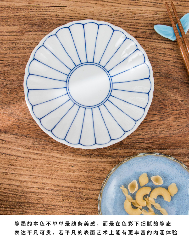 Household contracted under 6 inches ceramic glaze color plate tray and wind flat Japanese cuisine tableware composite plates