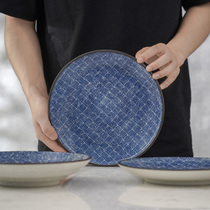 Meigao dyed Jinhai corrugated 8 0 inch disc ceramic plate plate dish household steak dinner plate Japanese tableware