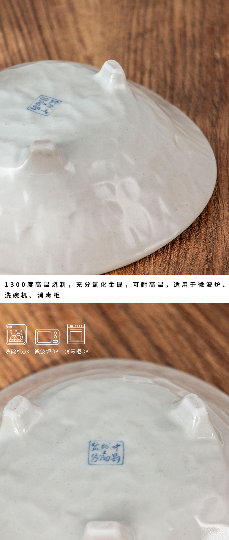 Restoring ancient ways with field'm Japanese irregular high anti hot oval plate single disc household ceramics vegetable salad