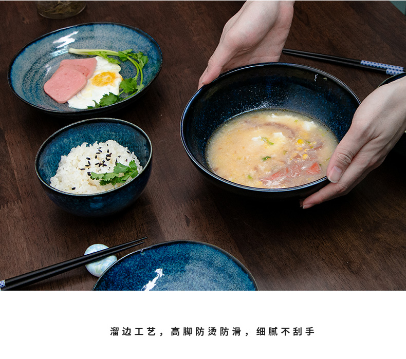 Meinung burn variable temmoku bowl imported from Japan Japanese built 4 light craft ceramic tableware suit household tableware