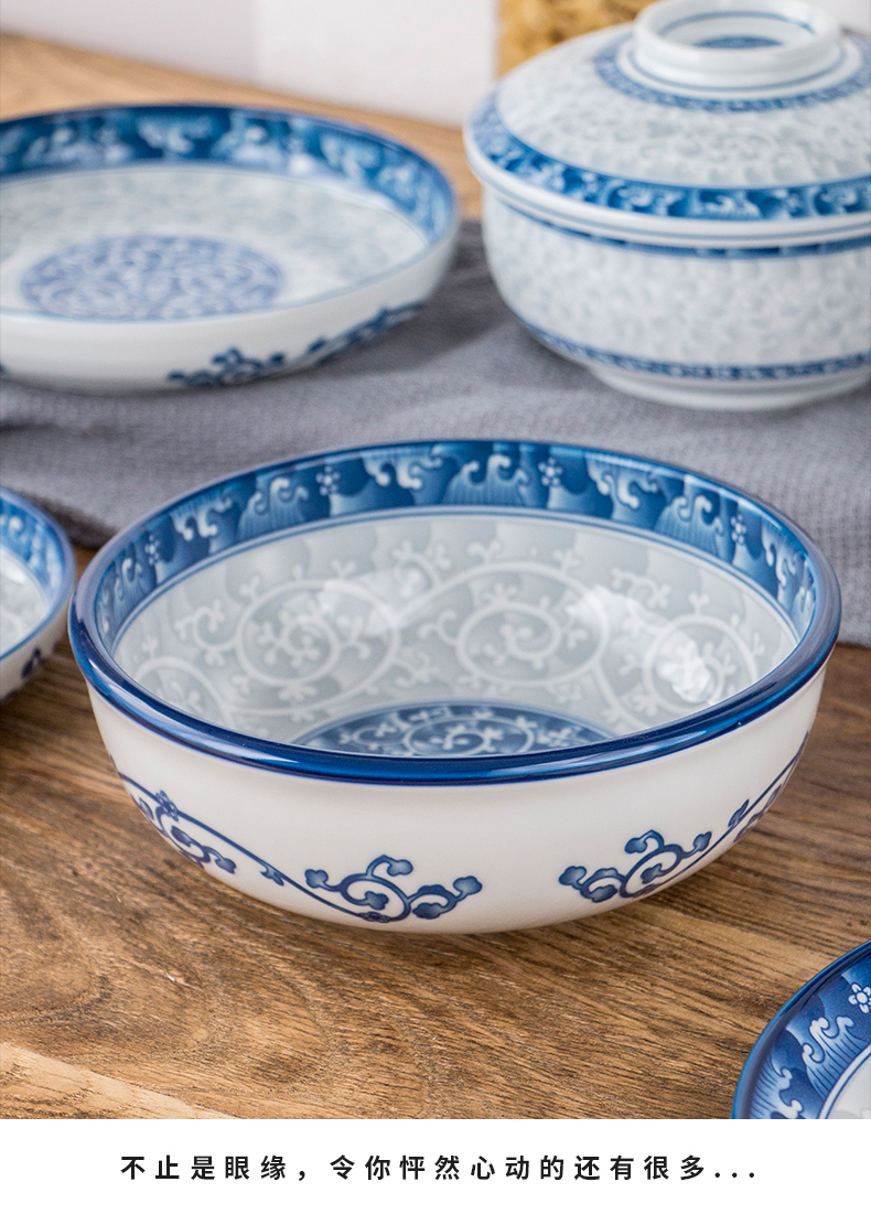 Fangming imported ceramic tableware suit of blue and white porcelain plate suit household special combination microwave tableware restoring ancient ways