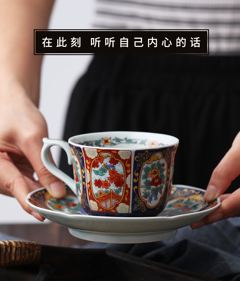 Bộ tách và tách cà phê gốm sứ Nhật Bản nhỏ gọn, máy pha cà phê sang trọng, nhẹ nhàng, tách trà chiều tách uống cà phê