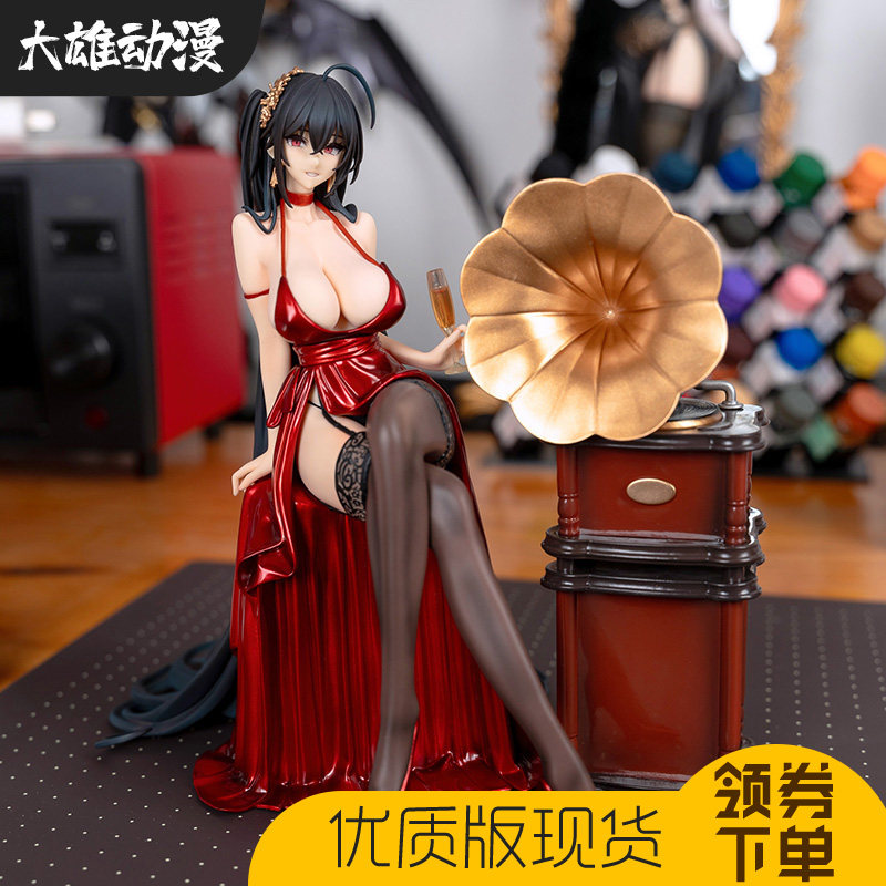 UP大鳳ドレスフィギュア マイナアップルGK 座っている美少女アニメ2Dモデル装飾品 日本商品