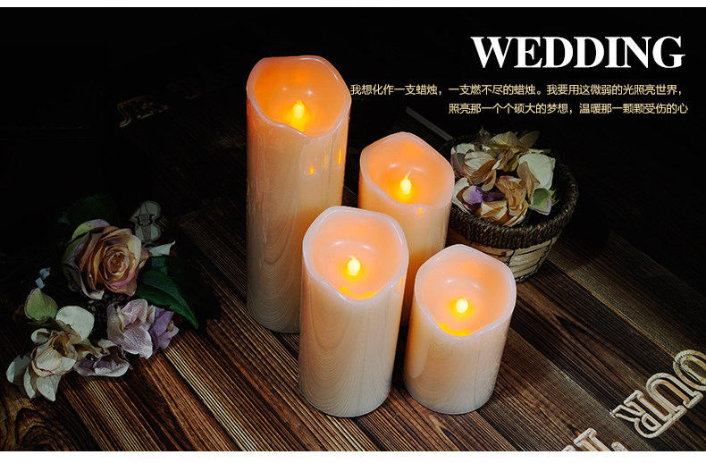 Bougie      - Ref 2485391 Image 7