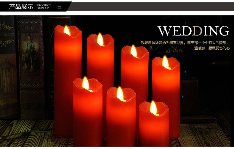 Bougie      - Ref 2486515 Image 13