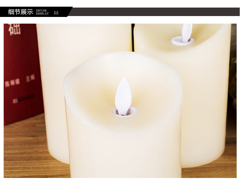 Bougie      - Ref 2487717 Image 22
