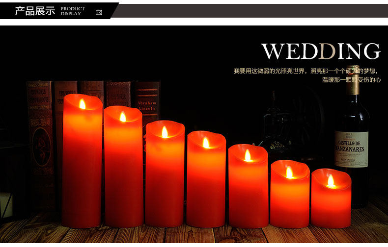 Bougie      - Ref 2486515 Image 7