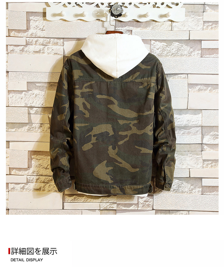 Blouson homme manches longues - Ref 3115993 Image 15