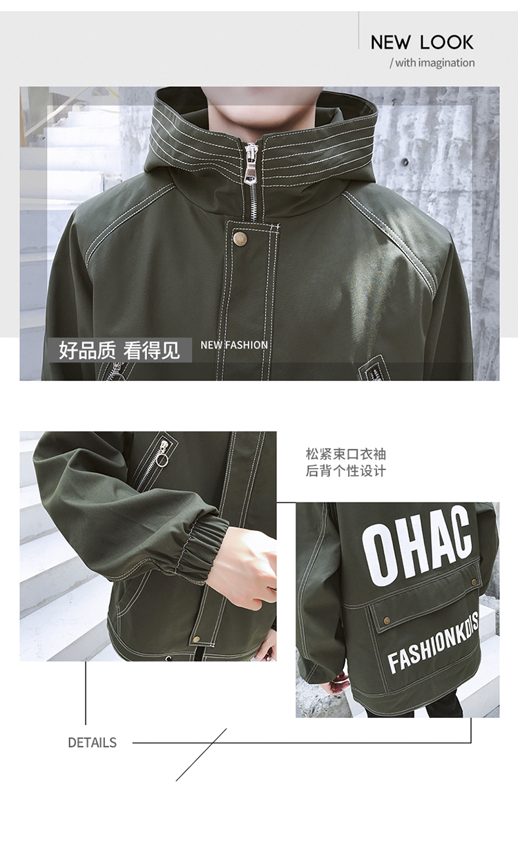 Blouson homme manches longues - Ref 3117193 Image 8