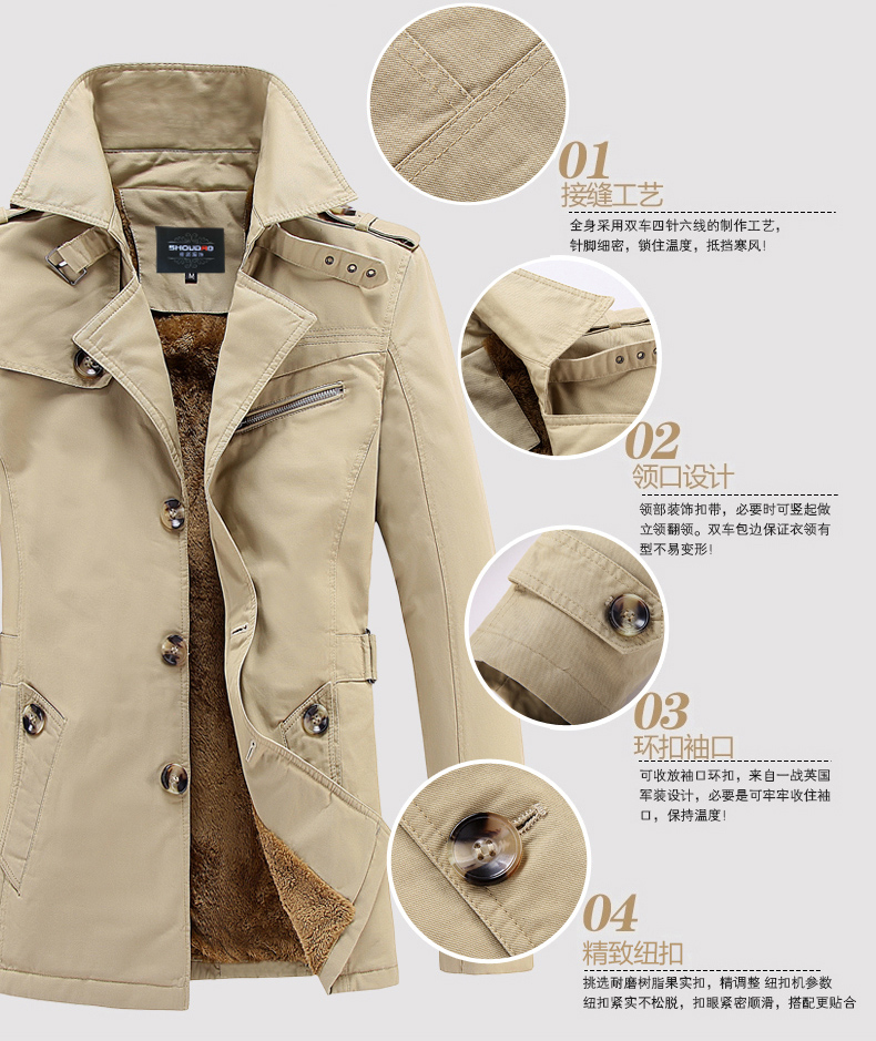 Blouson homme      en Coton - Ref 3116310 Image 15