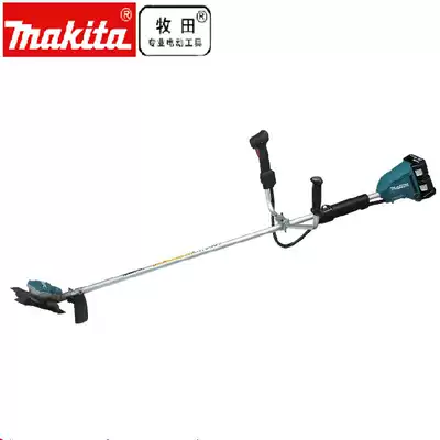 Makita DUR365URM4 rechargeable lawn mower 36v (18 Vx2) rechargeable brush cutter imported from Japan