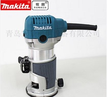 makita Japan makita RT0700C woodworking trimmer speed regulating engraving machine woodworking slotting machine 710W