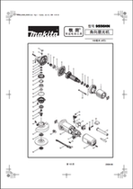 Japan makita makita 9556HN angle grinder accessories Rotor Stator switch gear spindle carbon brush casing